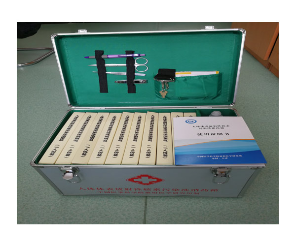 ���Ժ�����Ⱦϴ��ˎ��