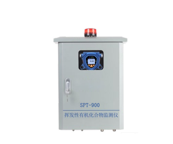 SPT-900-YJ 型揮發性有機化合物監測儀 SPT-900-YJ 型揮發性有機化合物監測儀